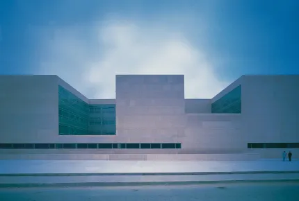 Pabellón docente "Virgen de la Arrixaca"